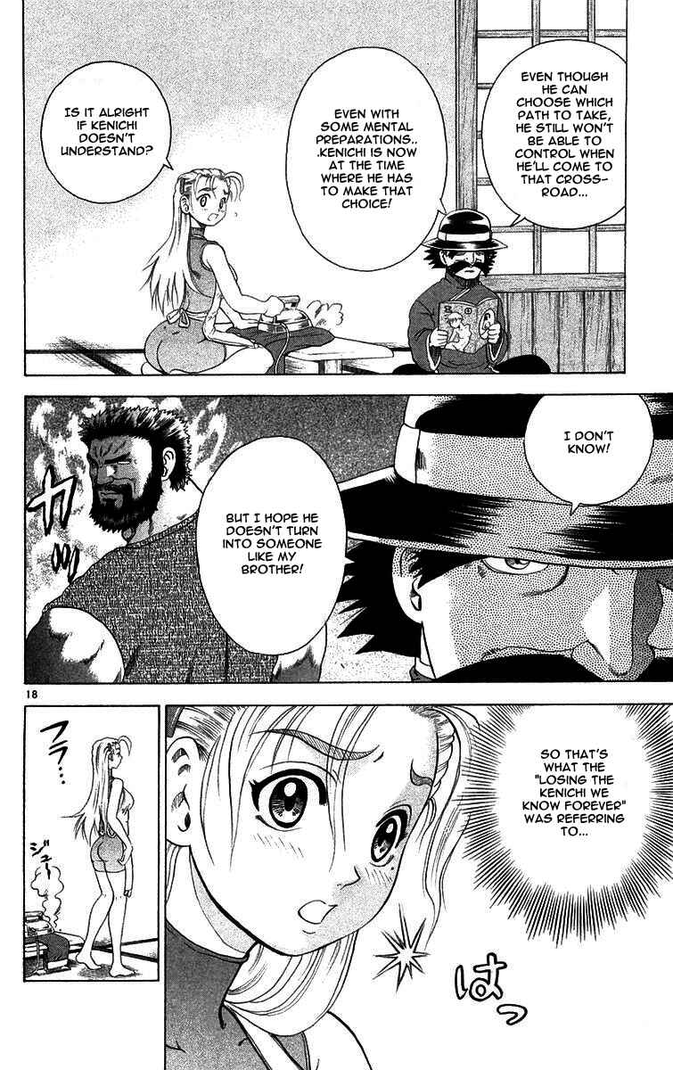 Page 18 Chapter 121 Shijou Saikyou no Deshi Kenichi