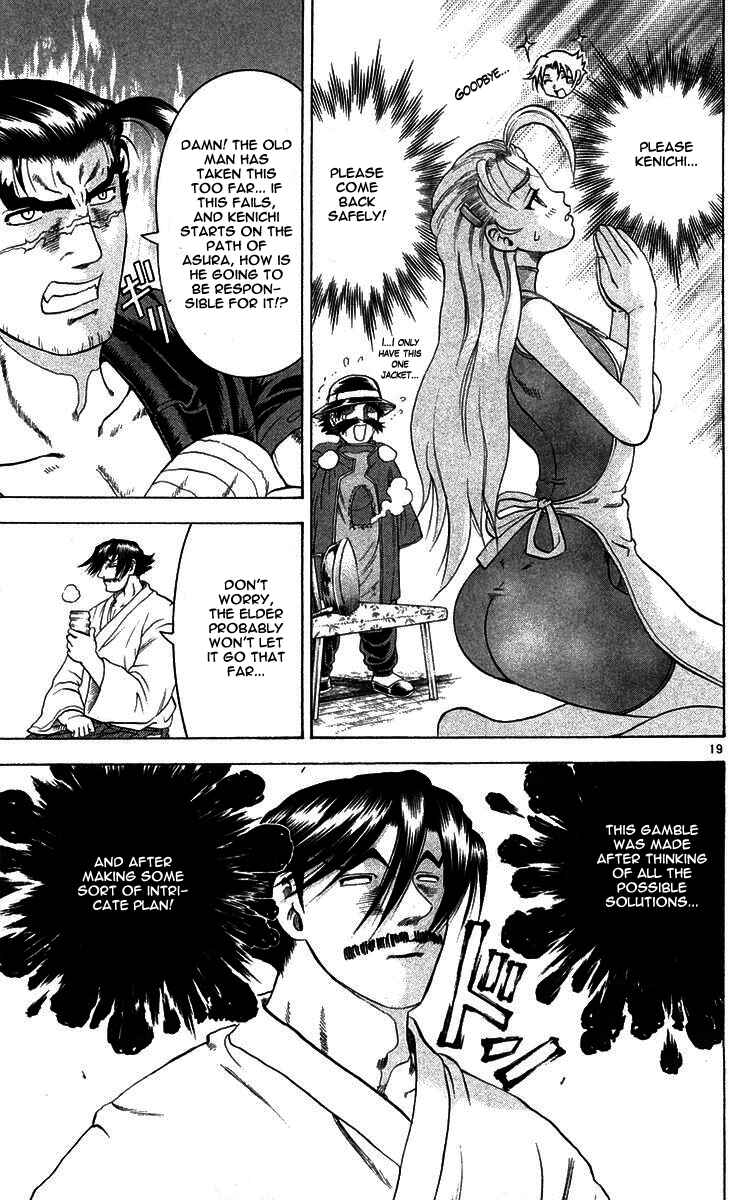 Page 19 Chapter 121 Shijou Saikyou no Deshi Kenichi