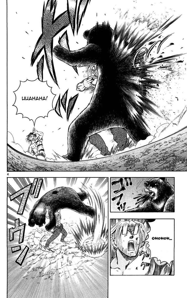 Page 4 Chapter 121 Shijou Saikyou no Deshi Kenichi