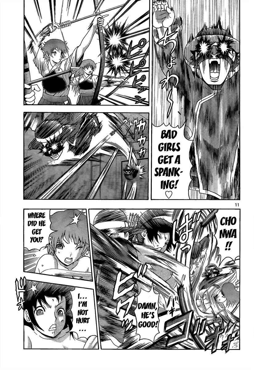 Page 10 Chapter 363 Shijou Saikyou no Deshi Kenichi
