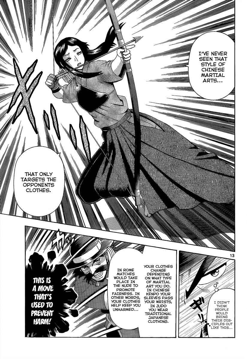 Page 12 Chapter 363 Shijou Saikyou no Deshi Kenichi