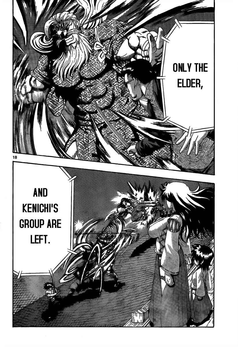 Page 16 Chapter 363 Shijou Saikyou no Deshi Kenichi