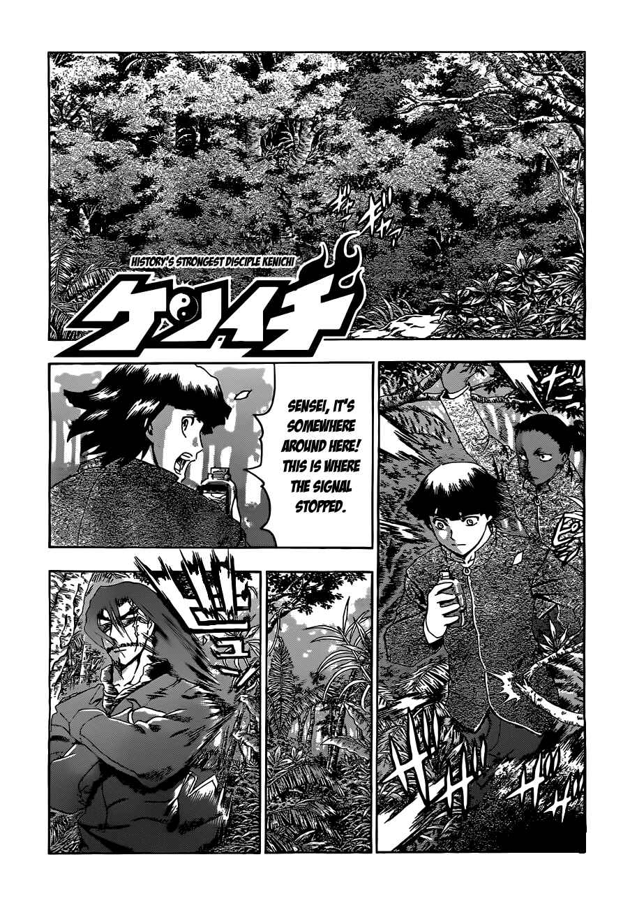 Page 1 Chapter 460 Shijou Saikyou no Deshi Kenichi