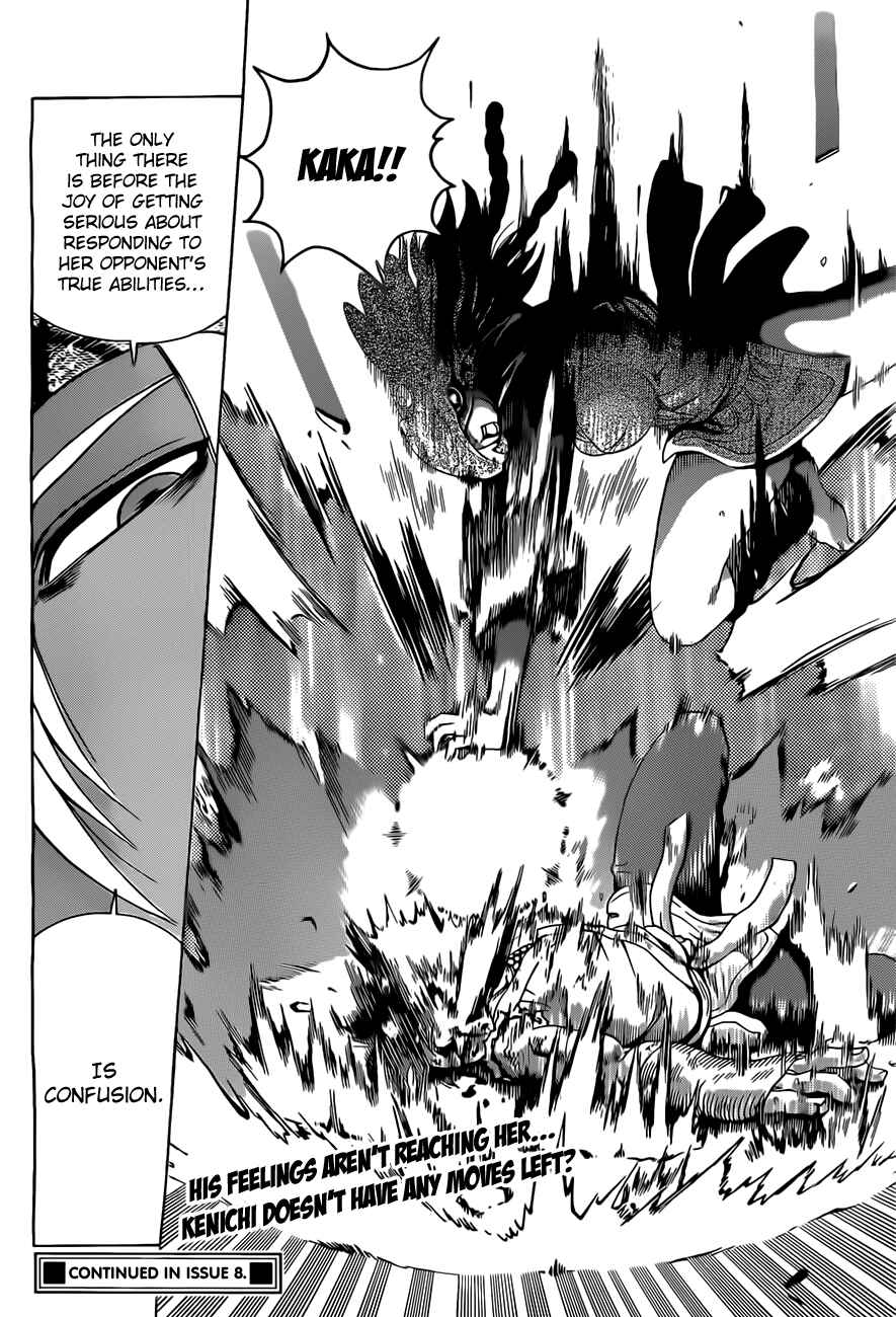 Page 17 Chapter 460 Shijou Saikyou no Deshi Kenichi