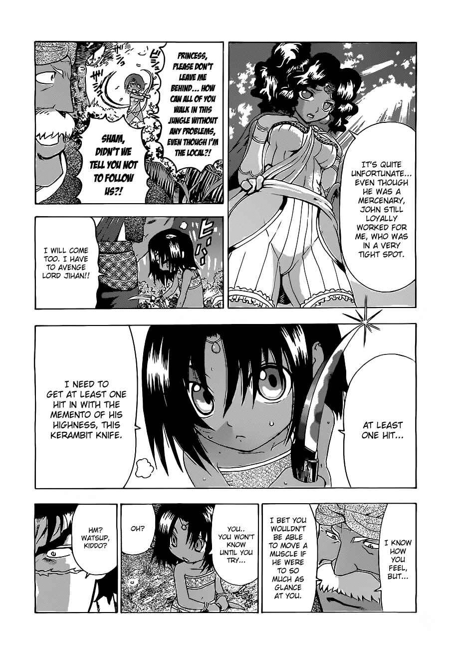 Page 3 Chapter 460 Shijou Saikyou no Deshi Kenichi