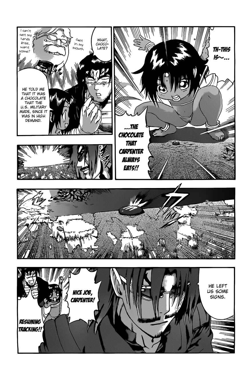 Page 4 Chapter 460 Shijou Saikyou no Deshi Kenichi