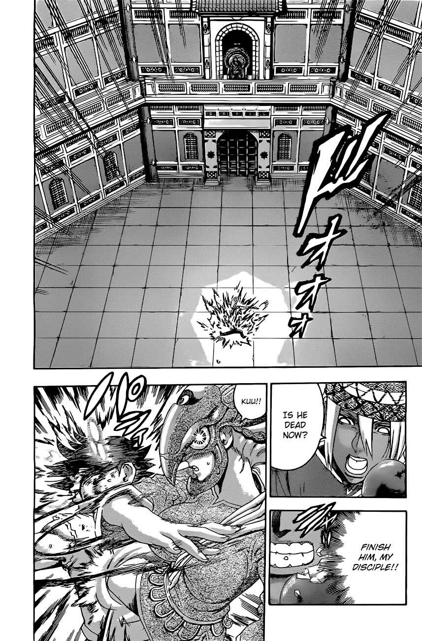 Page 5 Chapter 460 Shijou Saikyou no Deshi Kenichi