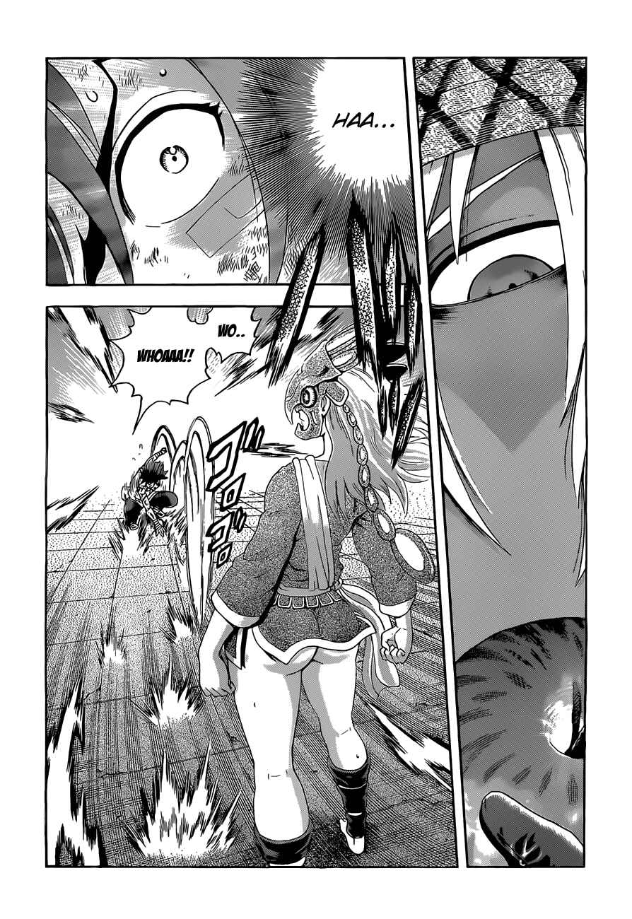 Page 6 Chapter 460 Shijou Saikyou no Deshi Kenichi