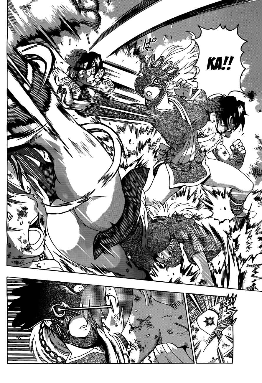 Page 8 Chapter 460 Shijou Saikyou no Deshi Kenichi