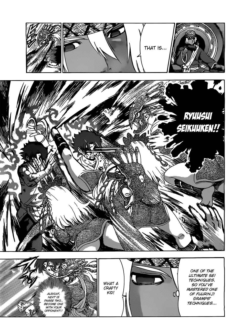 Page 9 Chapter 460 Shijou Saikyou no Deshi Kenichi