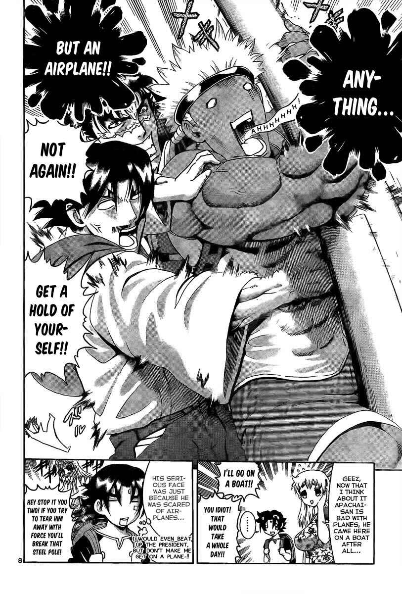 Page 7 Chapter 382 Shijou Saikyou no Deshi Kenichi