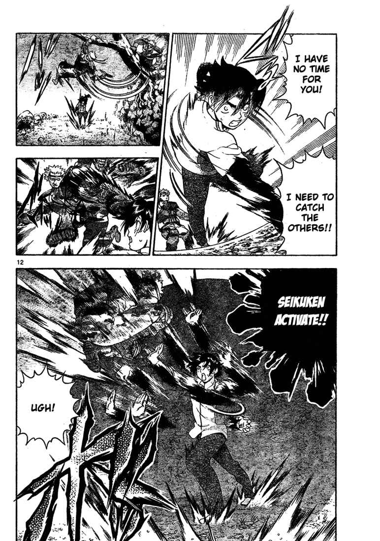 Page 11 Chapter 297 Shijou Saikyou no Deshi Kenichi
