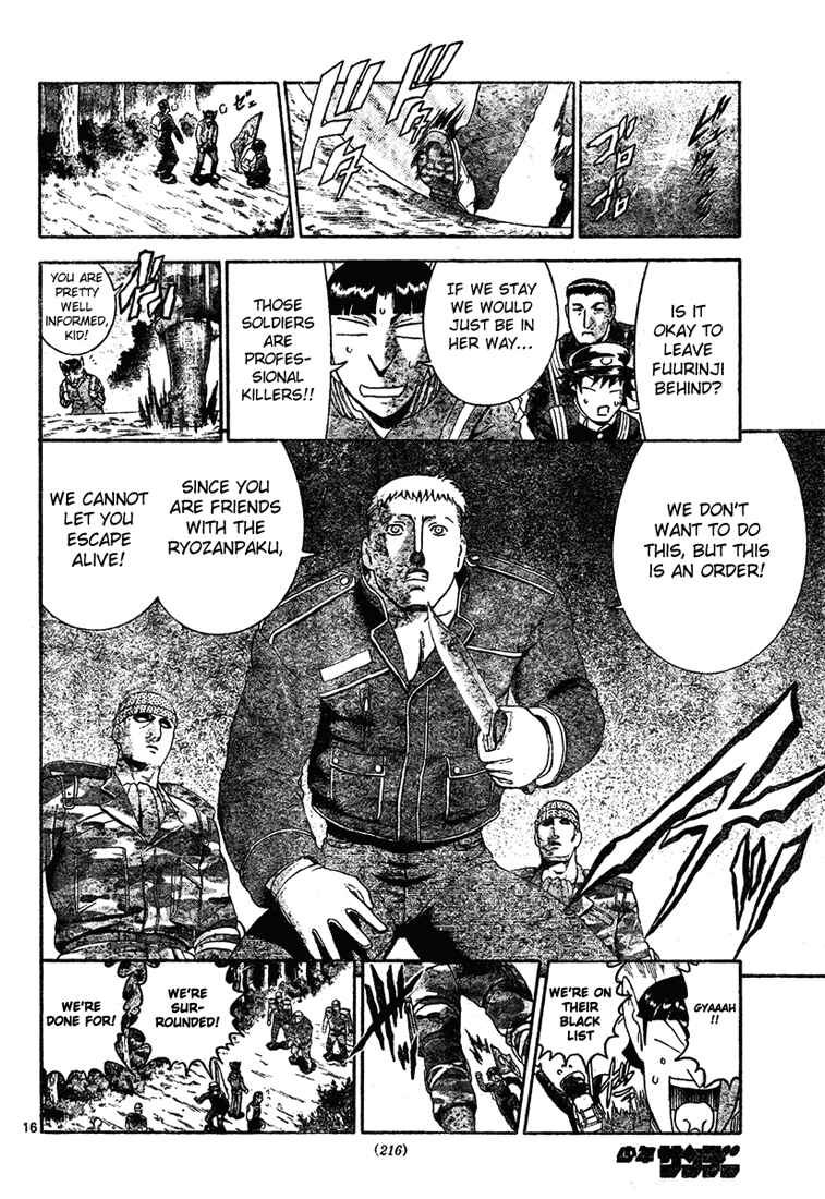 Page 15 Chapter 297 Shijou Saikyou no Deshi Kenichi