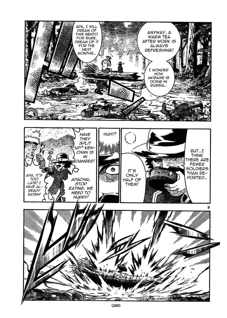 Page 8 Chapter 297 Shijou Saikyou no Deshi Kenichi
