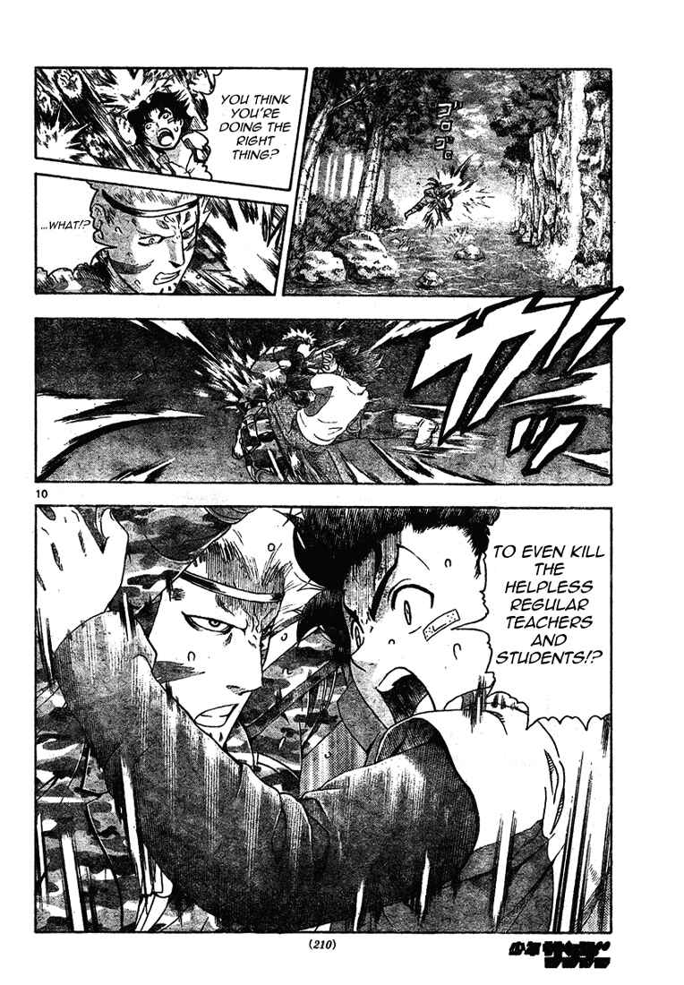 Page 9 Chapter 297 Shijou Saikyou no Deshi Kenichi
