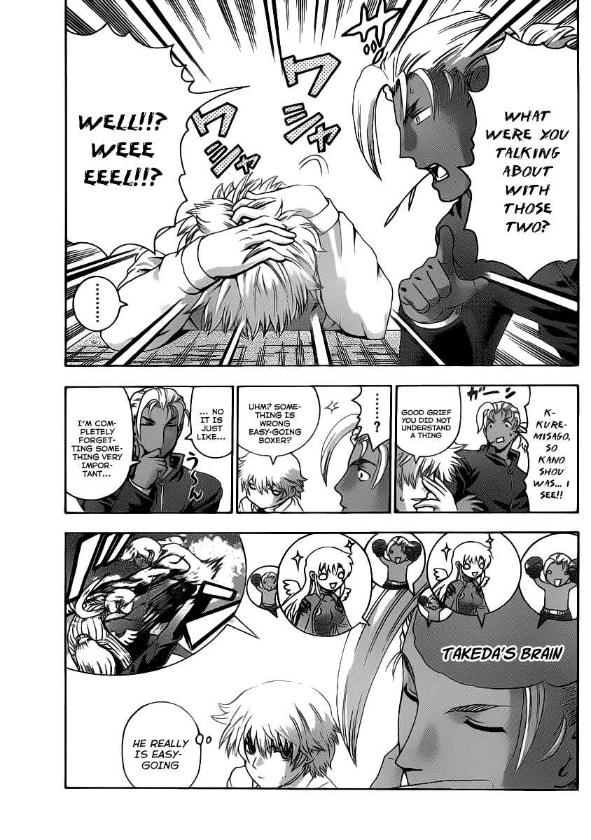 Page 12 Chapter 426 Shijou Saikyou no Deshi Kenichi