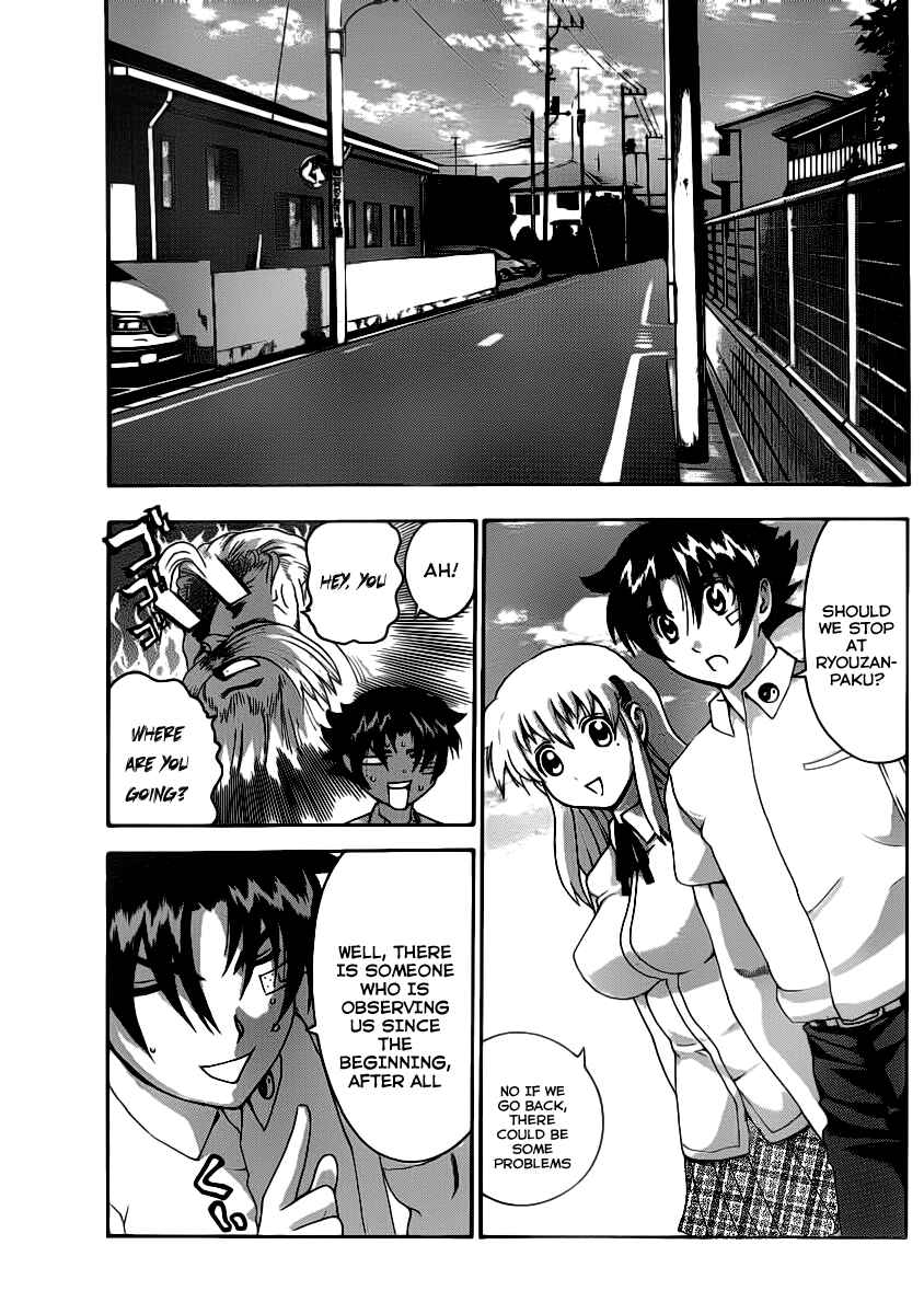 Page 14 Chapter 426 Shijou Saikyou no Deshi Kenichi
