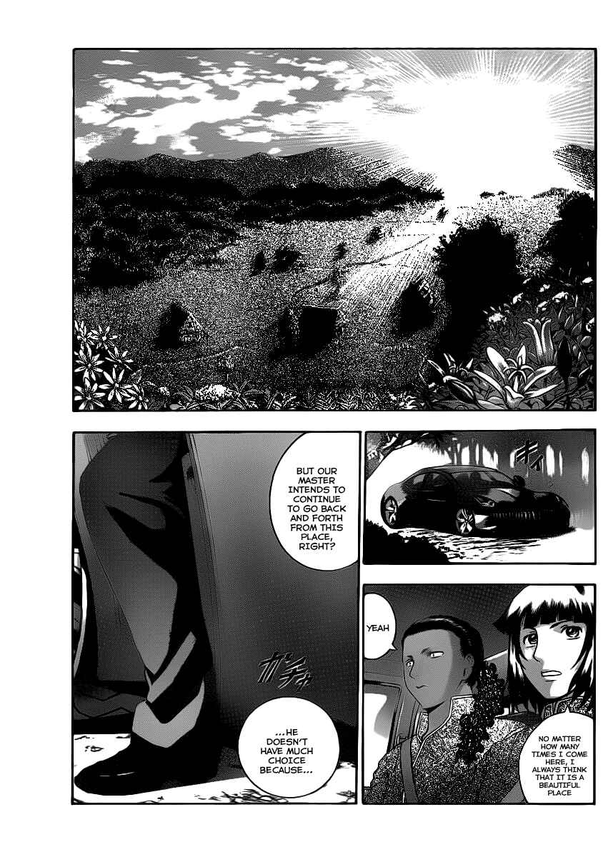 Page 16 Chapter 426 Shijou Saikyou no Deshi Kenichi