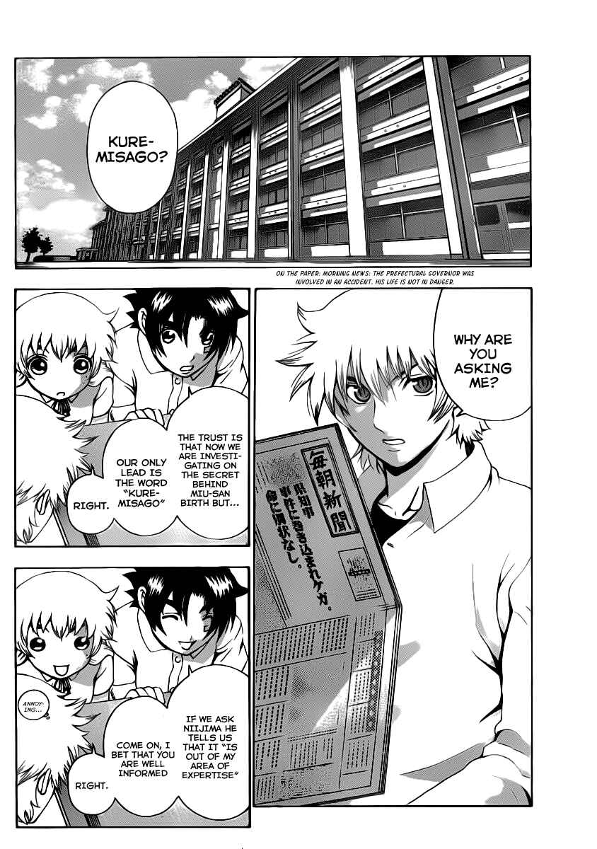 Page 7 Chapter 426 Shijou Saikyou no Deshi Kenichi