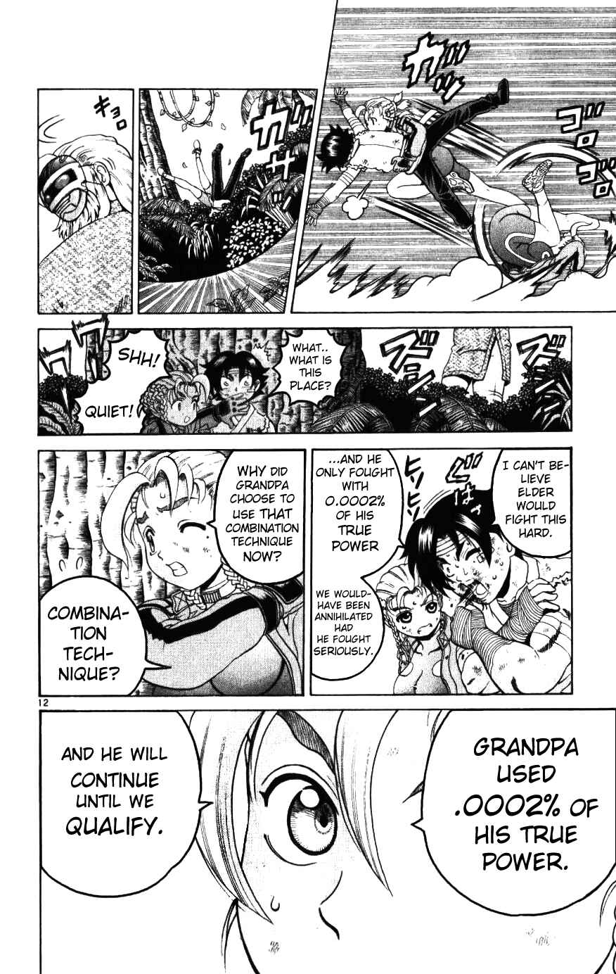 Page 11 Chapter 230 Shijou Saikyou no Deshi Kenichi