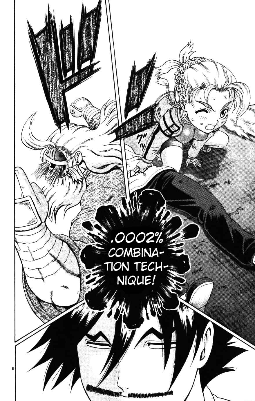 Page 7 Chapter 230 Shijou Saikyou no Deshi Kenichi
