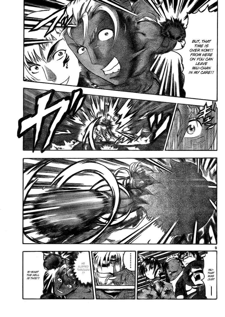 Page 10 Chapter 320 Shijou Saikyou no Deshi Kenichi