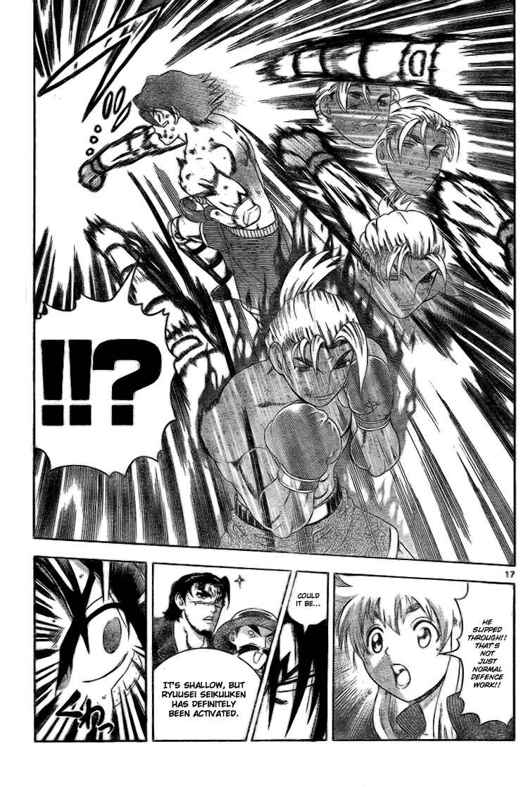 Page 18 Chapter 320 Shijou Saikyou no Deshi Kenichi