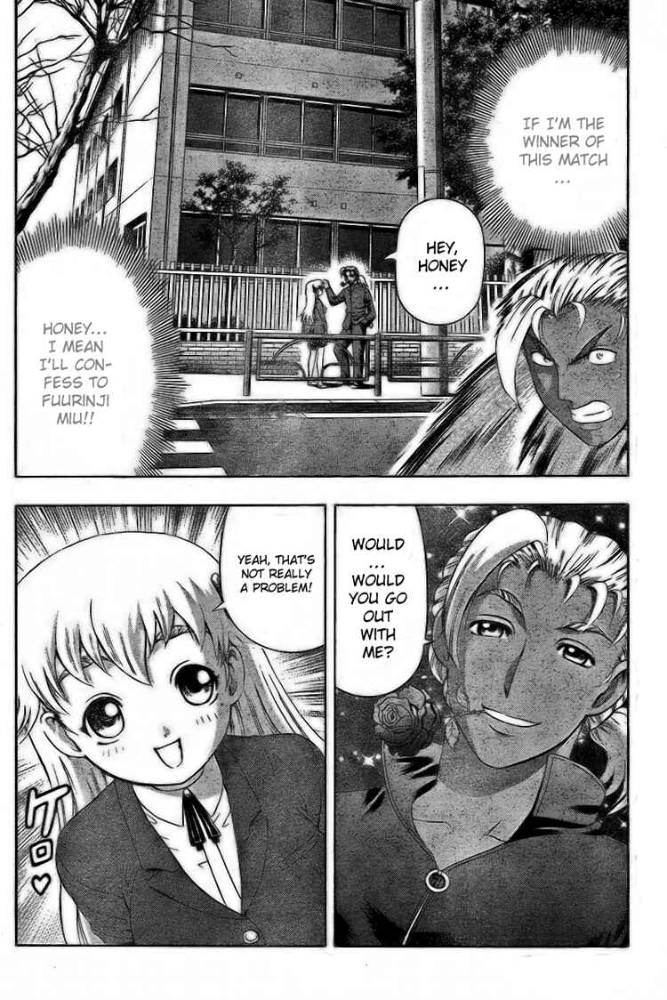 Page 3 Chapter 320 Shijou Saikyou no Deshi Kenichi