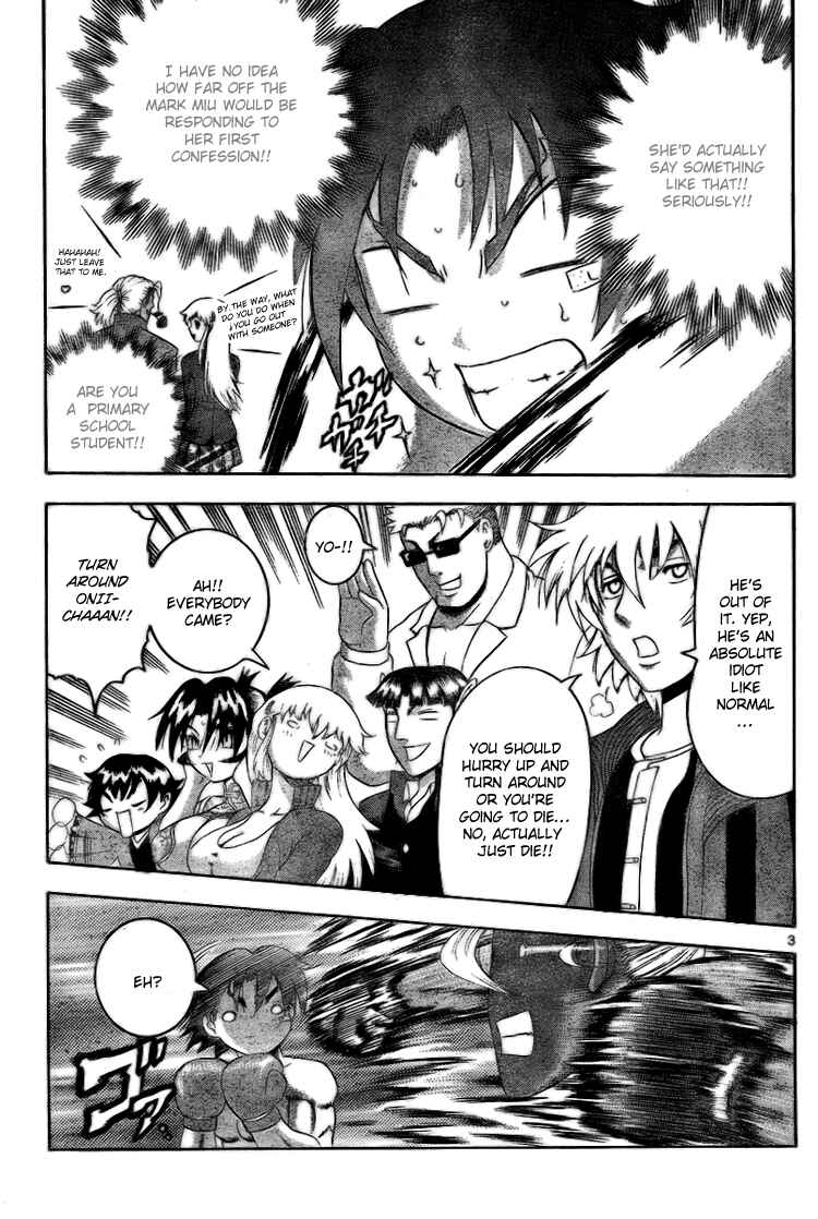Page 4 Chapter 320 Shijou Saikyou no Deshi Kenichi
