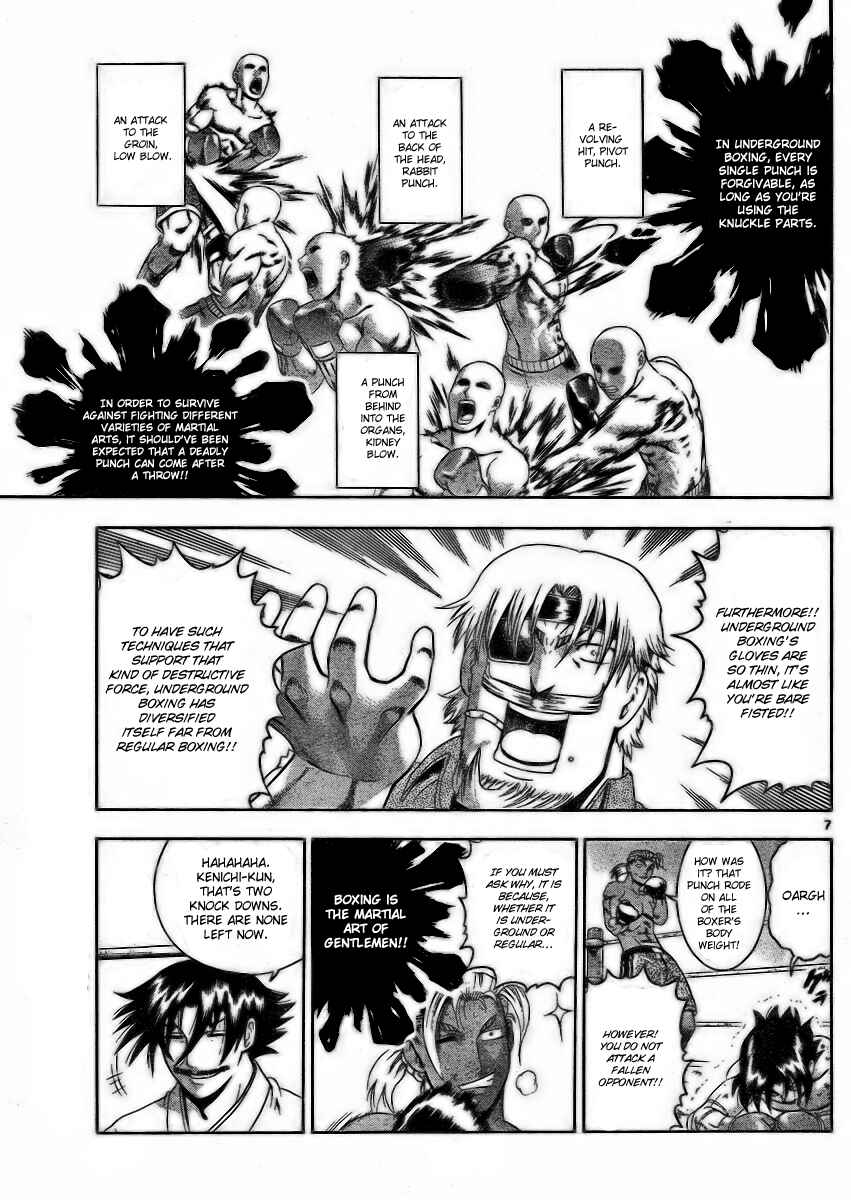 Page 8 Chapter 320 Shijou Saikyou no Deshi Kenichi