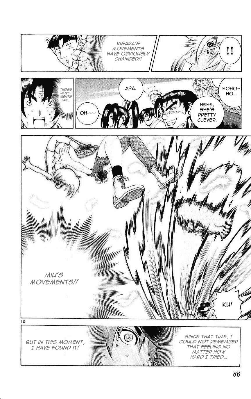 Page 10 Chapter 242 Shijou Saikyou no Deshi Kenichi