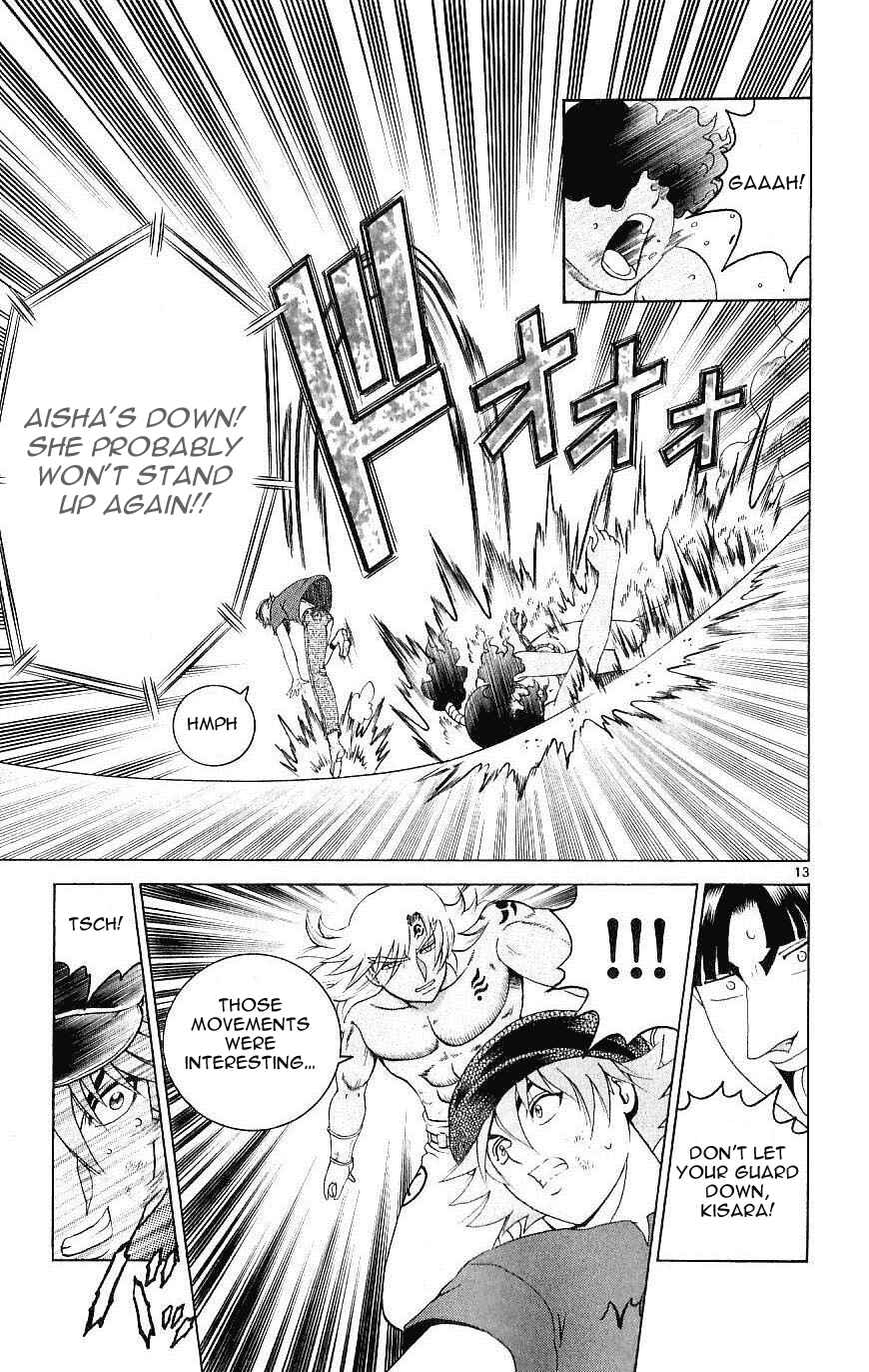 Page 13 Chapter 242 Shijou Saikyou no Deshi Kenichi