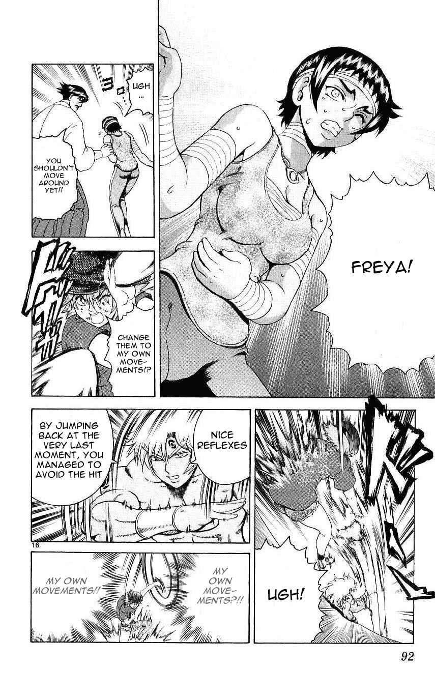 Page 16 Chapter 242 Shijou Saikyou no Deshi Kenichi