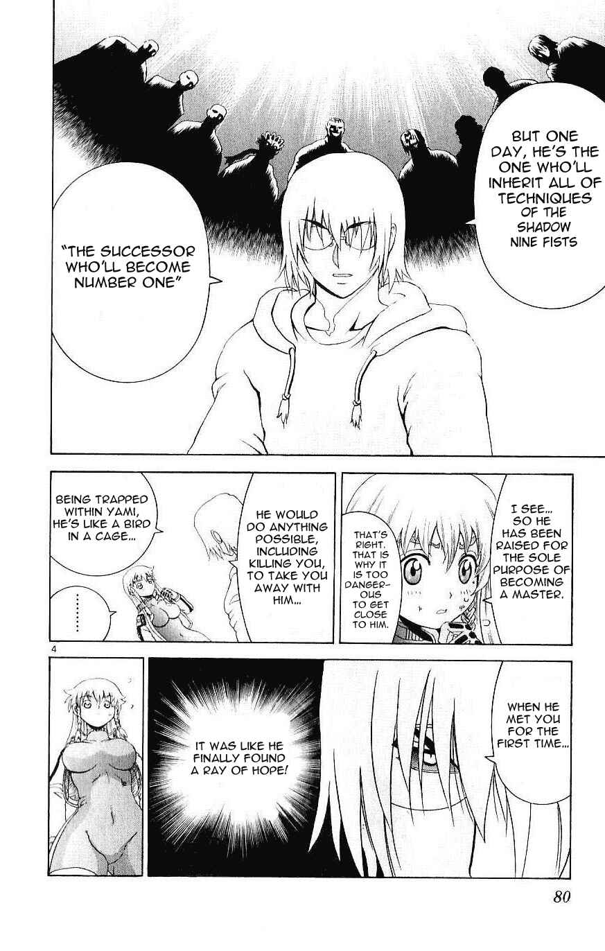 Page 4 Chapter 242 Shijou Saikyou no Deshi Kenichi