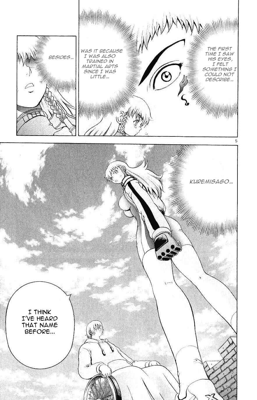 Page 5 Chapter 242 Shijou Saikyou no Deshi Kenichi