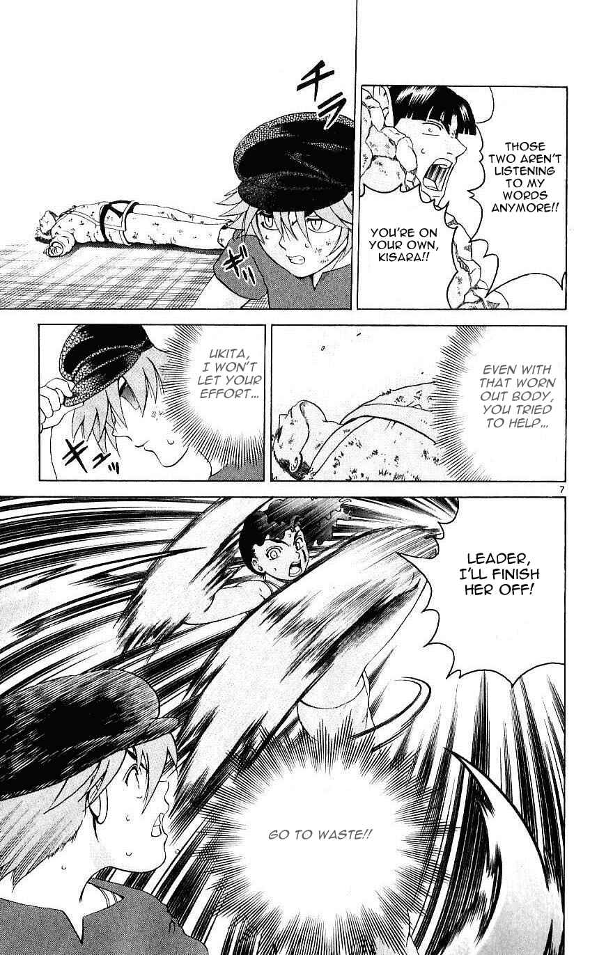 Page 7 Chapter 242 Shijou Saikyou no Deshi Kenichi