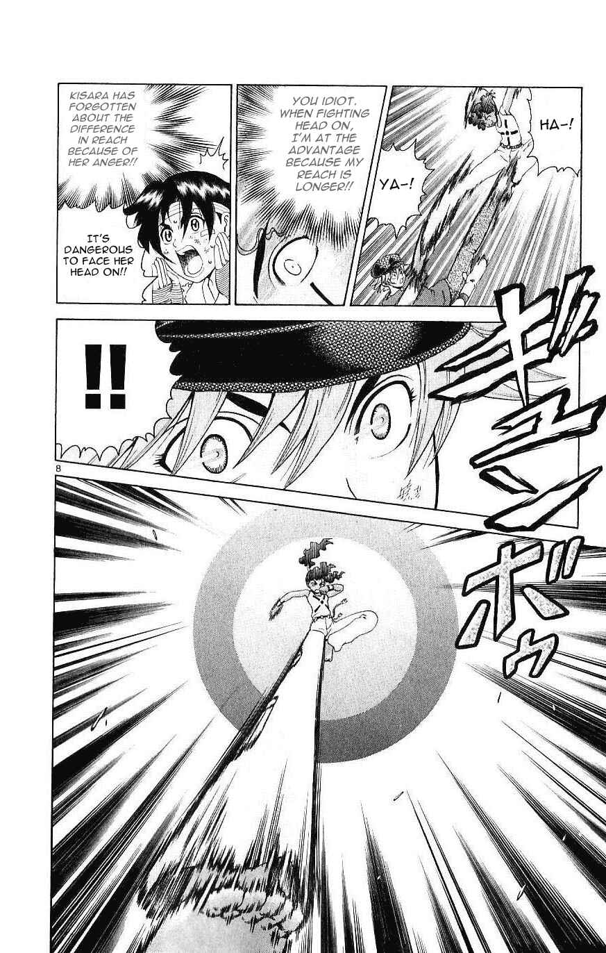 Page 8 Chapter 242 Shijou Saikyou no Deshi Kenichi