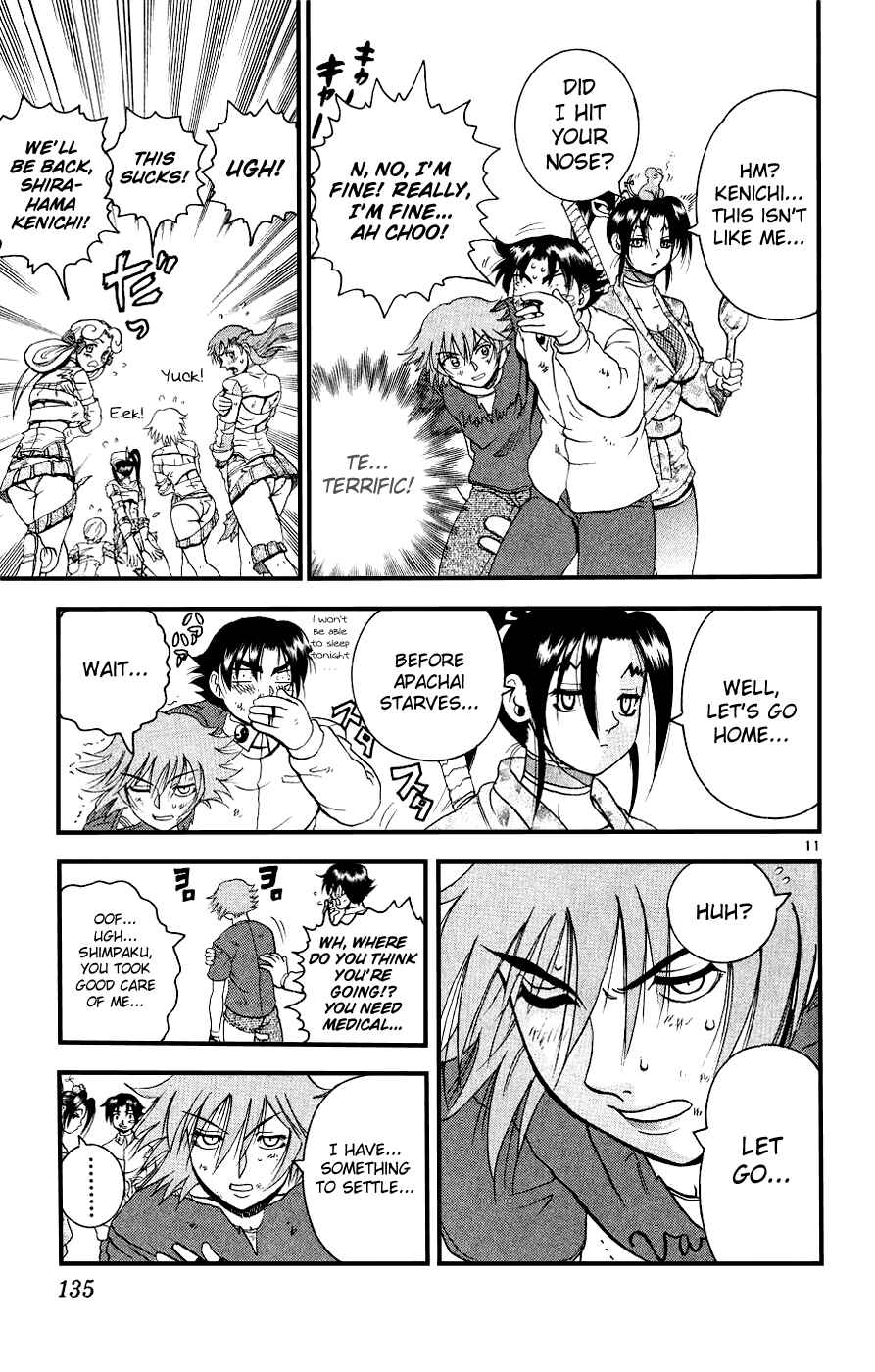Page 10 Chapter 105 Shijou Saikyou no Deshi Kenichi