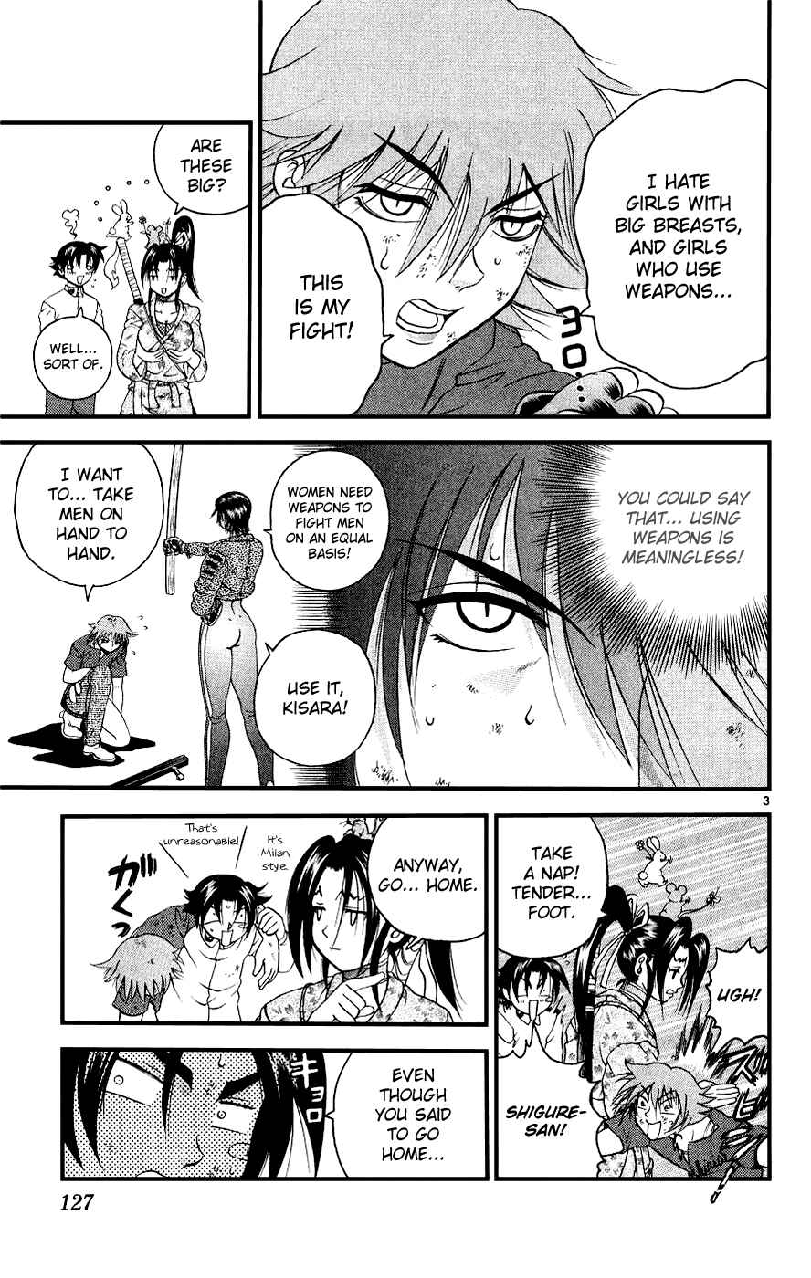 Page 3 Chapter 105 Shijou Saikyou no Deshi Kenichi