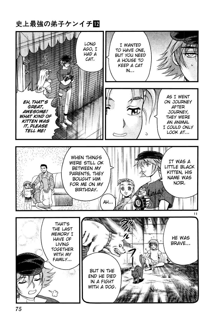 Page 11 Chapter 102 Shijou Saikyou no Deshi Kenichi