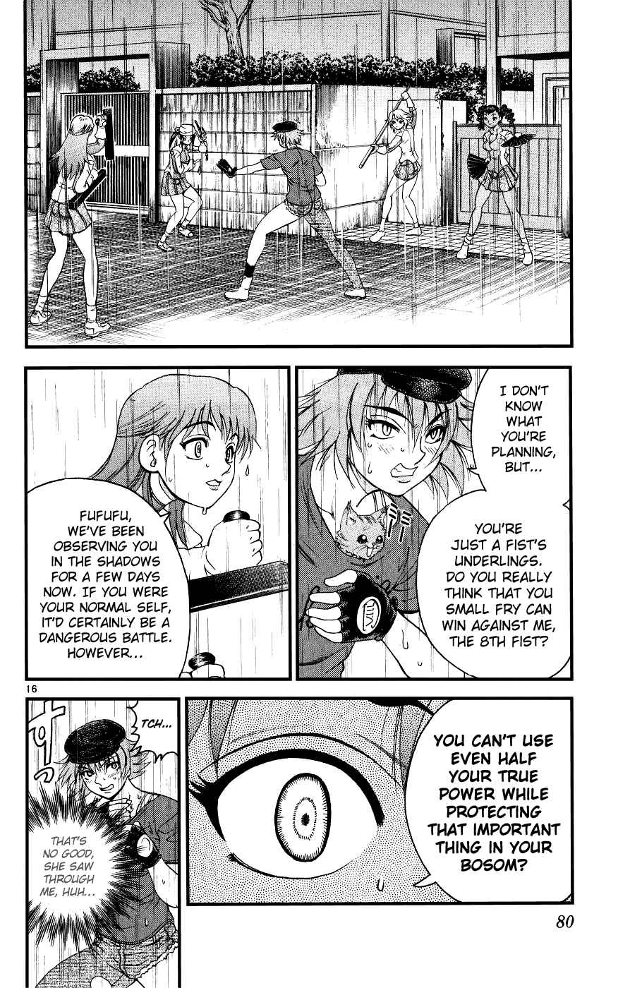 Page 16 Chapter 102 Shijou Saikyou no Deshi Kenichi