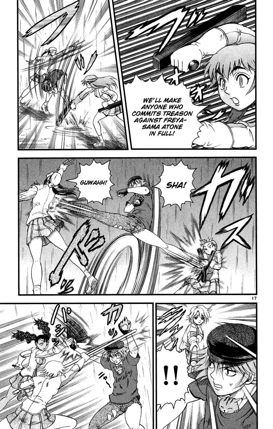 Page 17 Chapter 102 Shijou Saikyou no Deshi Kenichi