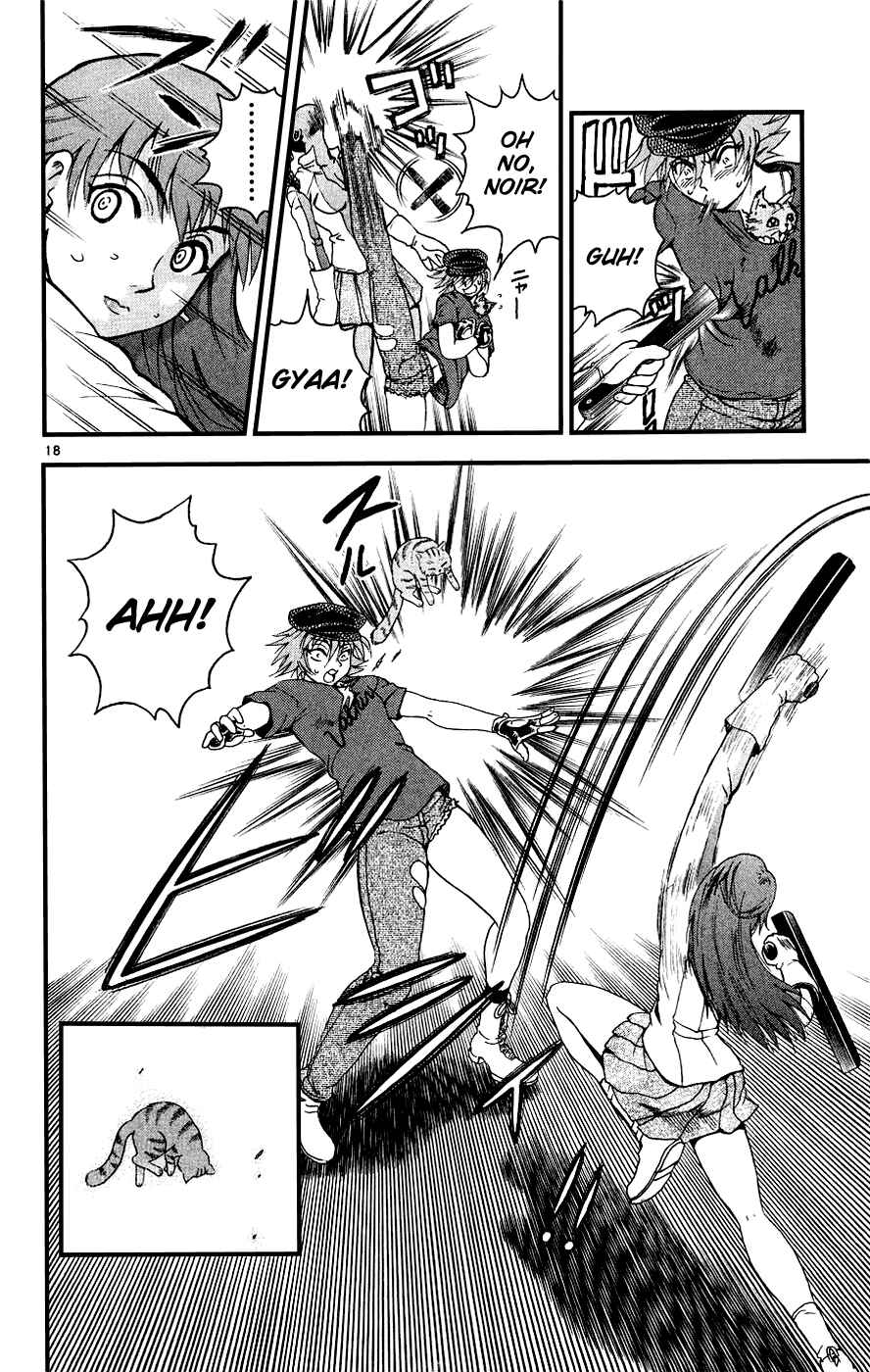 Page 18 Chapter 102 Shijou Saikyou no Deshi Kenichi