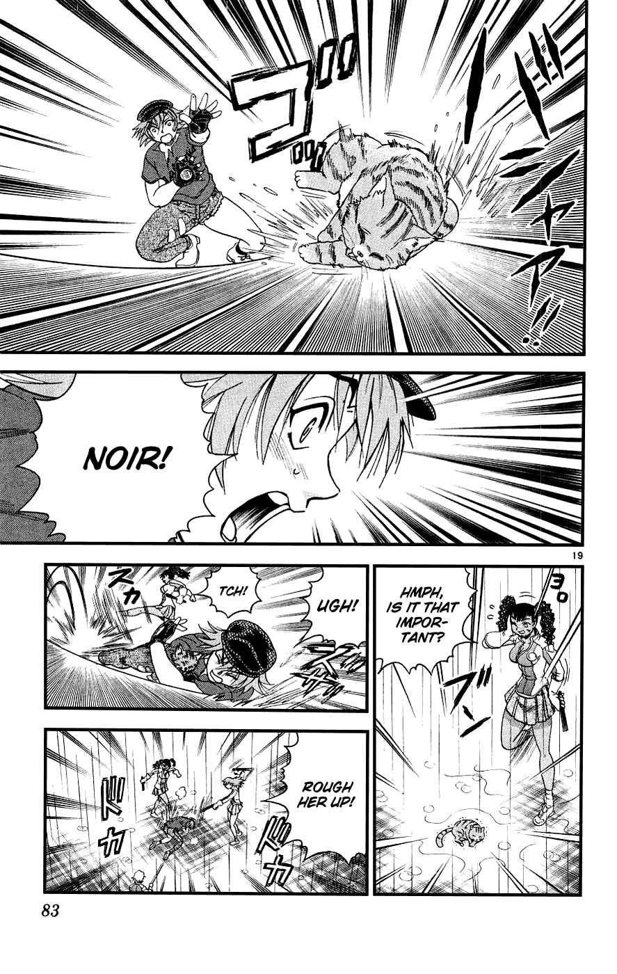 Page 19 Chapter 102 Shijou Saikyou no Deshi Kenichi