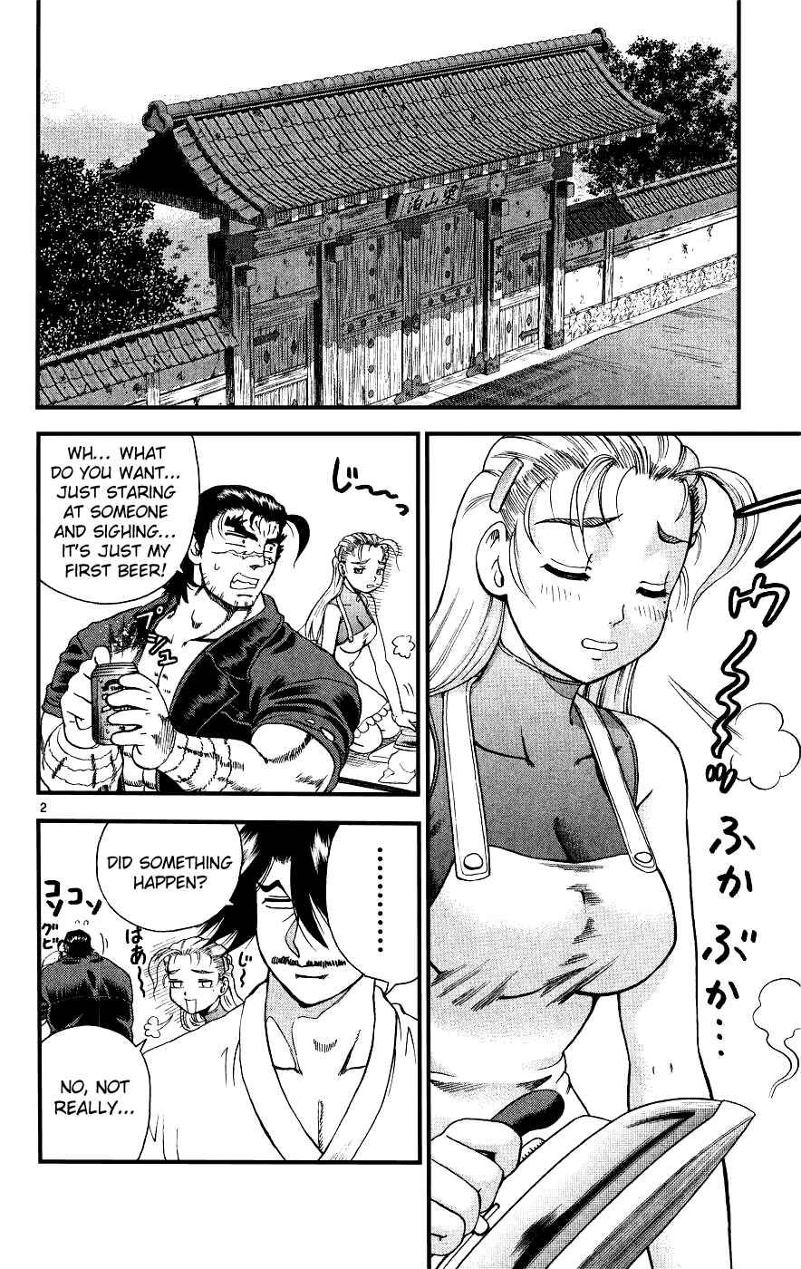 Page 2 Chapter 102 Shijou Saikyou no Deshi Kenichi