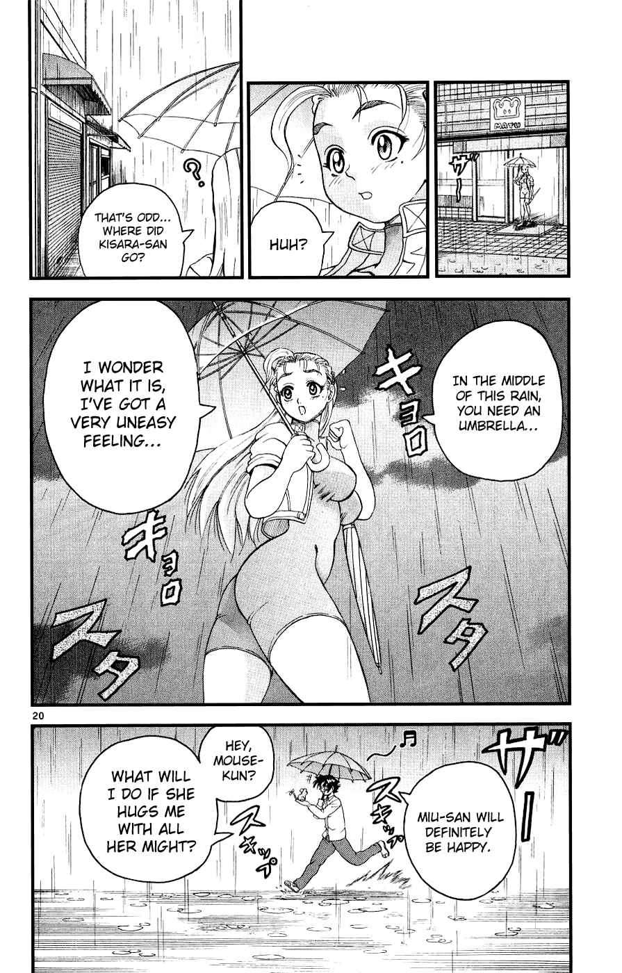 Page 20 Chapter 102 Shijou Saikyou no Deshi Kenichi