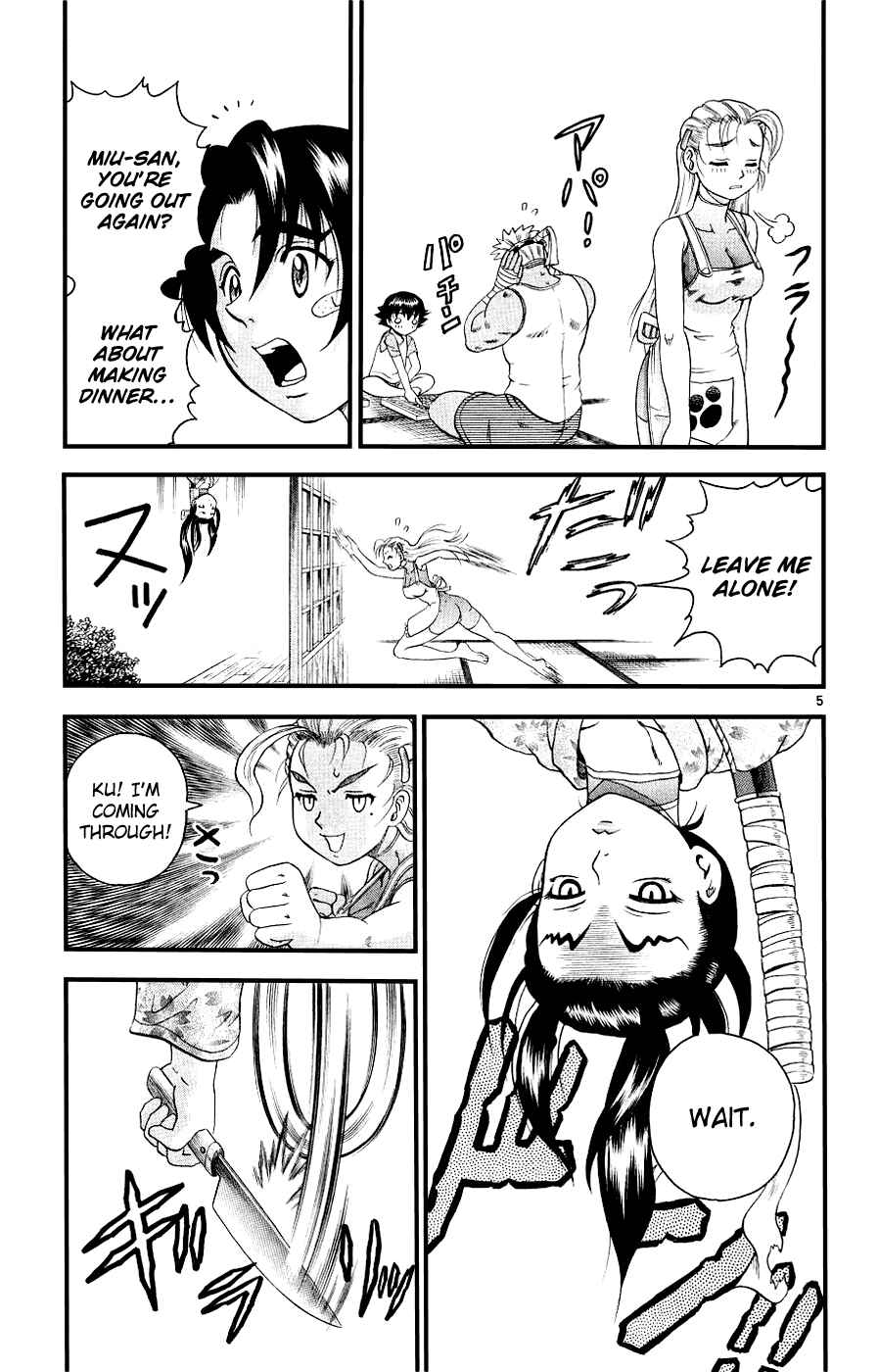 Page 5 Chapter 102 Shijou Saikyou no Deshi Kenichi