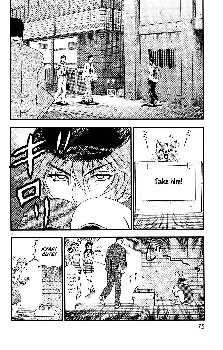 Page 8 Chapter 102 Shijou Saikyou no Deshi Kenichi