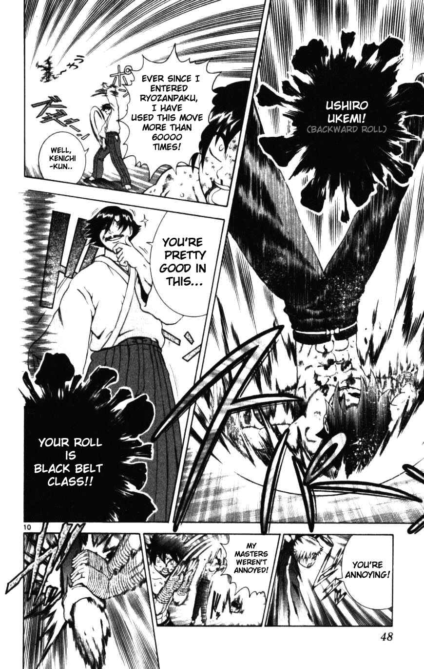 Page 10 Chapter 250 Shijou Saikyou no Deshi Kenichi
