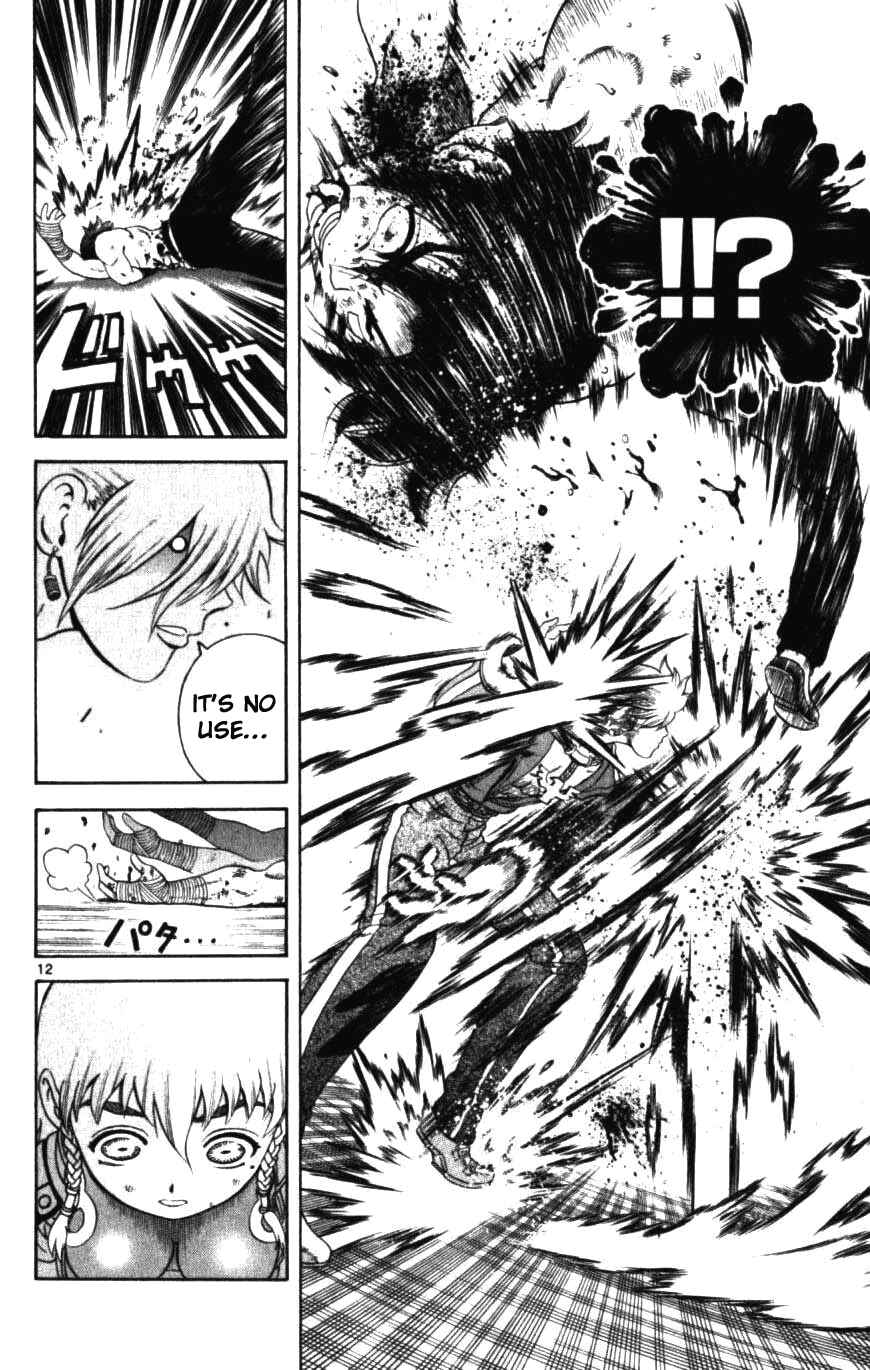 Page 12 Chapter 250 Shijou Saikyou no Deshi Kenichi
